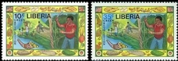 Liberia 1988 Green (Agricultural) Revolution Stamps Liberia 1988 Green (Agricultural) Revolution Stamps